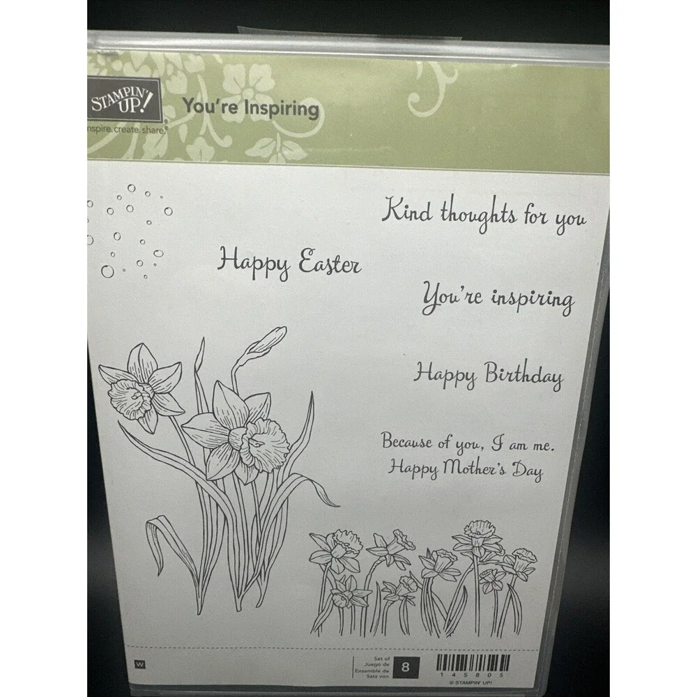 Stampin Up You’re Inspiring Stamp Set Mounted With Wood Blocks
